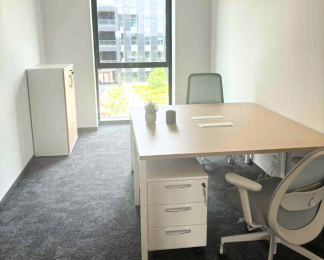 Bureau Strasbourg Schiltigheim